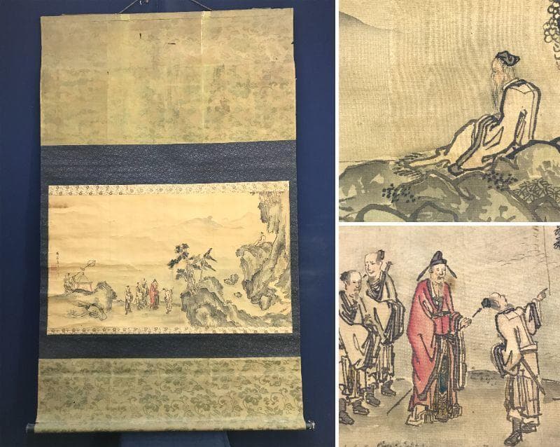 楯嶽/森子文/太公望図/人物図/横物/掛軸/名家伝来/AD-8