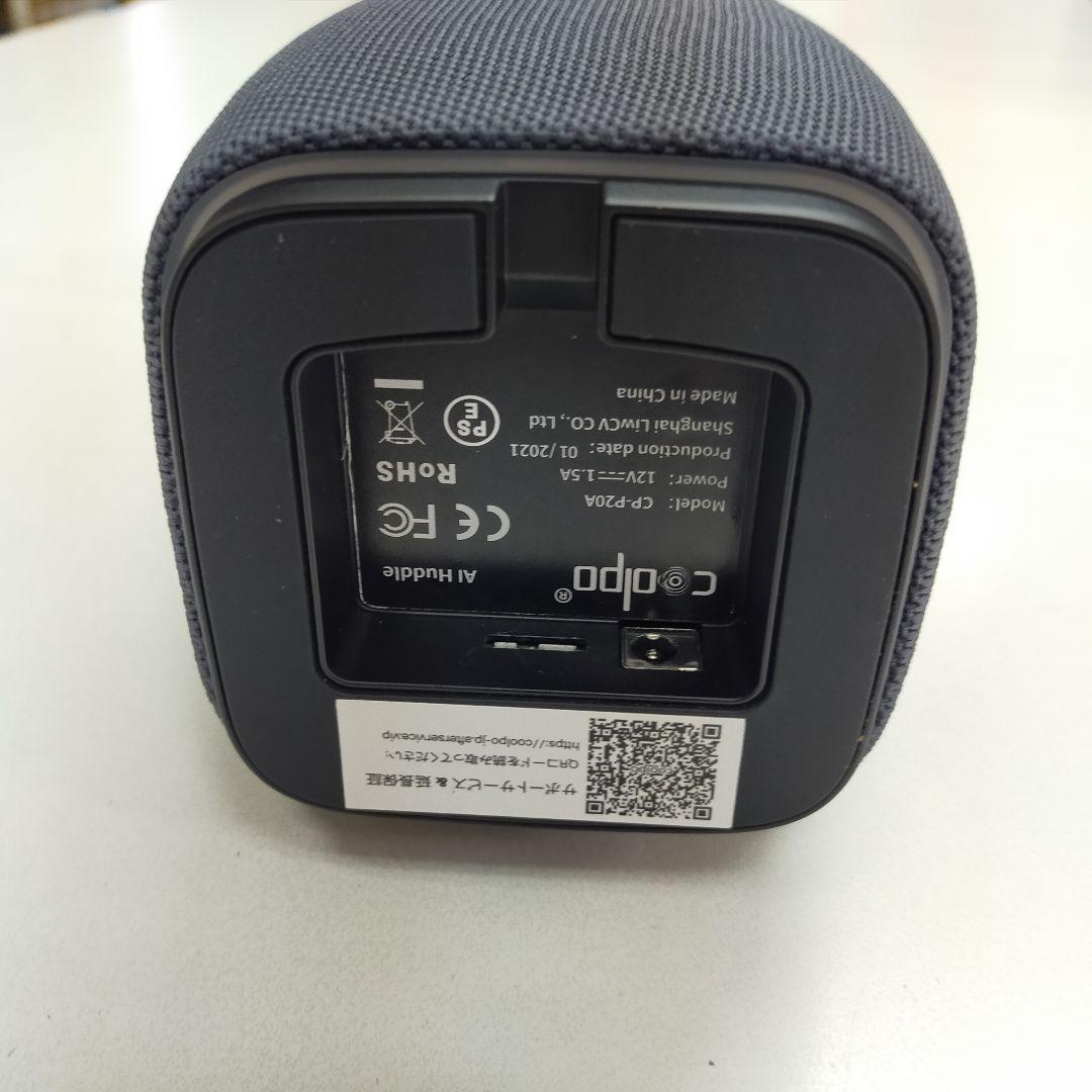 【ジャンク品】COOLPO AI Huddle PANA,Zoom用Webカメラ