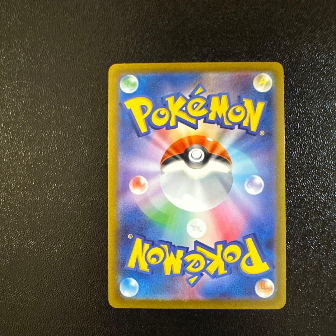 ピカチュウ（マスターボールミラー）SV2a ポケモンカード151 025/165