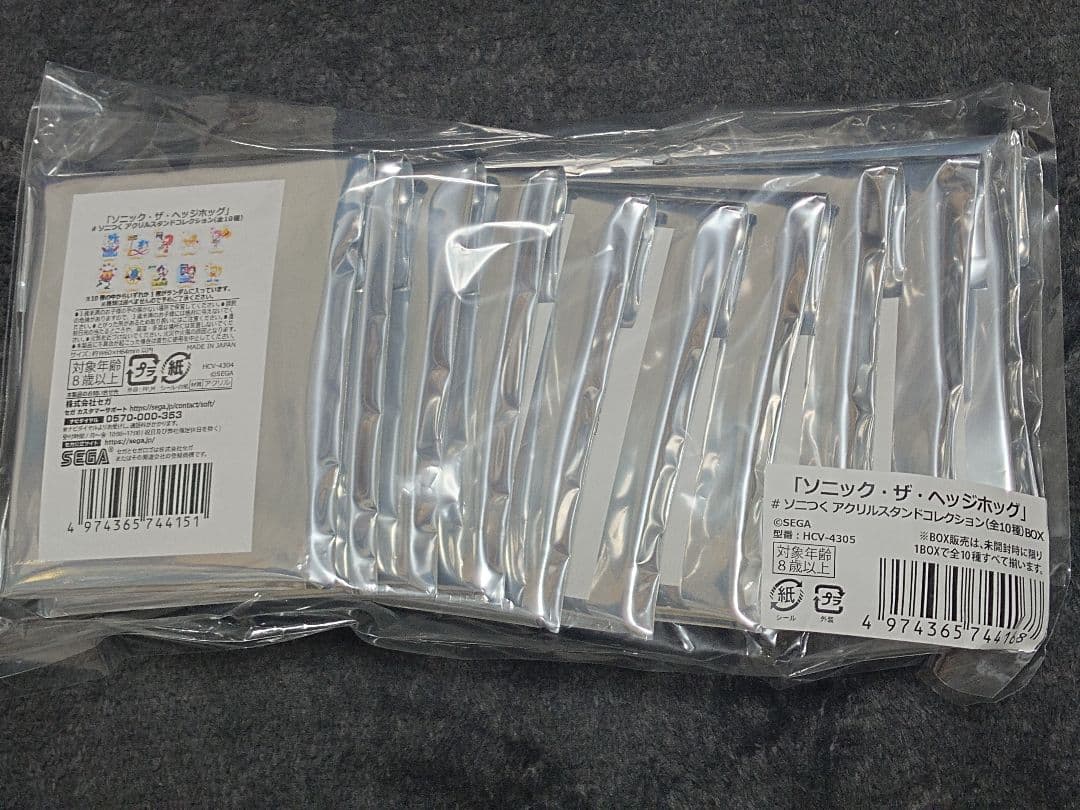 ソニック ソニつく アクリルスタンドコレクション（全10種)BOX