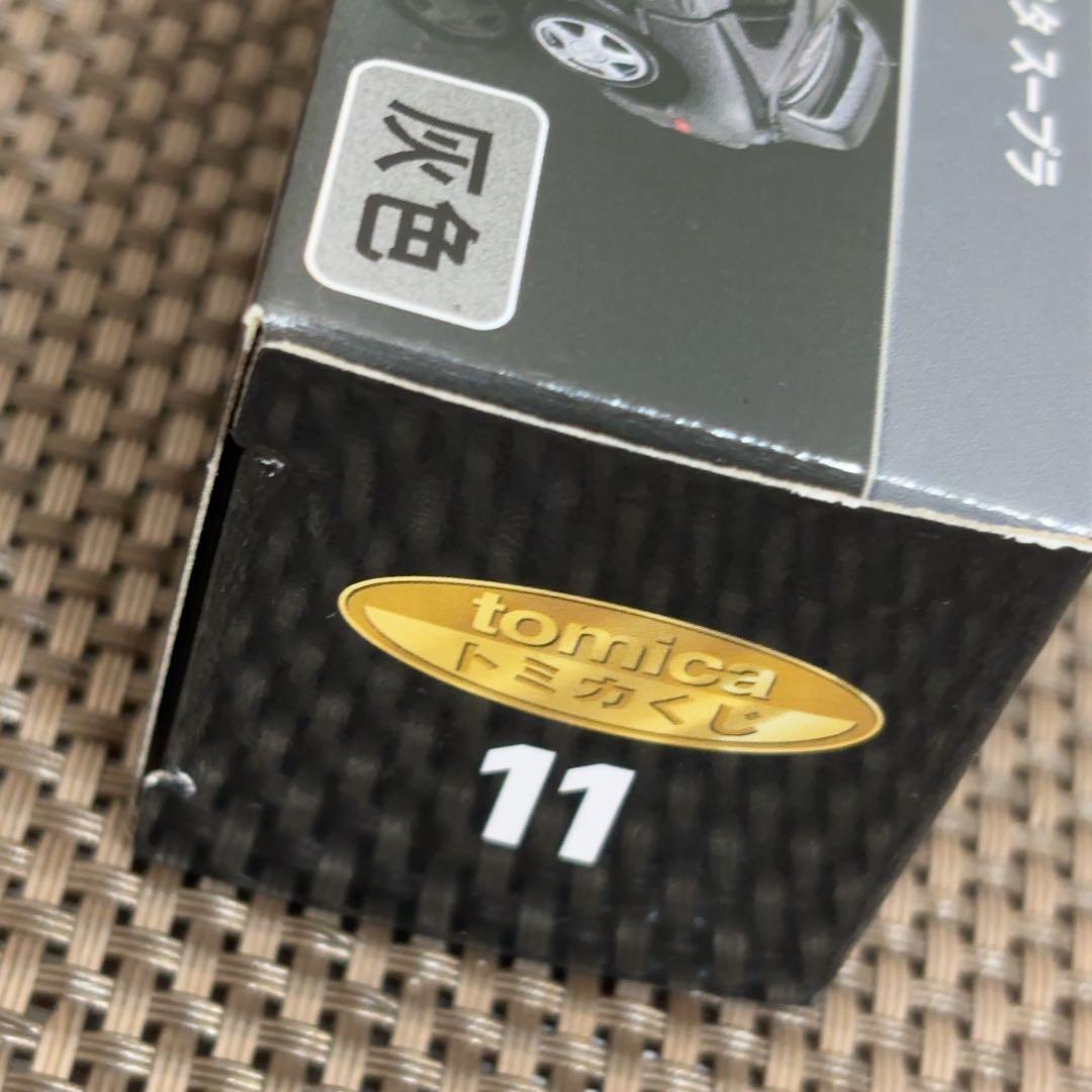 トミカくじ トミカプレミアム 6台セット