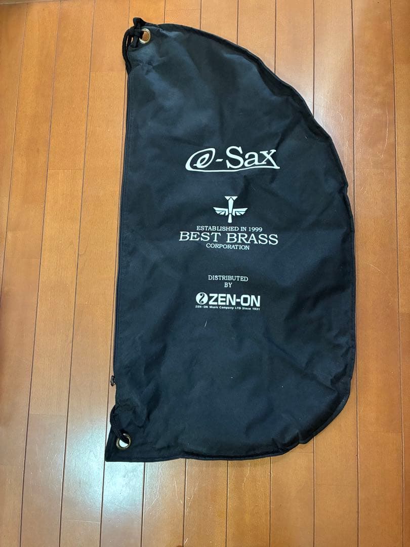 BEST BRASS e-Sax サックスケース