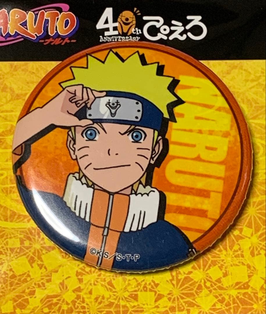 NARUTO レア希少 限定 ぴえろ40周年 缶バッジ ナルト、サスケ、サクラ