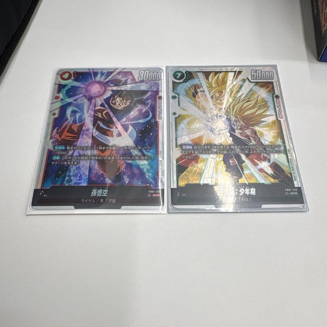 4枚　フュージョンワールド　FB01-140 孫悟飯少年期　SCR 覚醒の鼓動