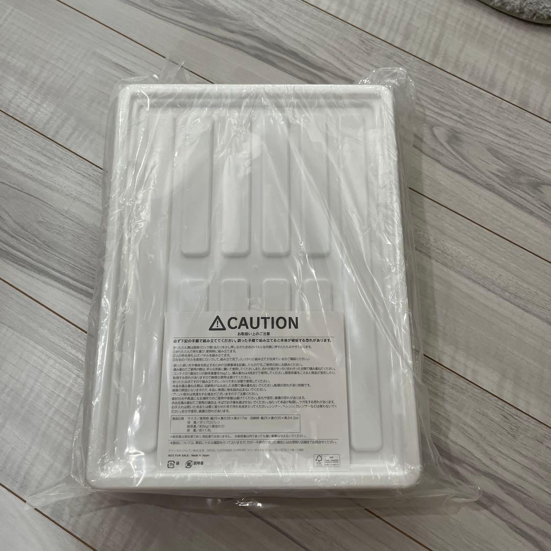 DIESEL ディーゼル　折畳み　コンテナボックス　 ４個セット　非売品