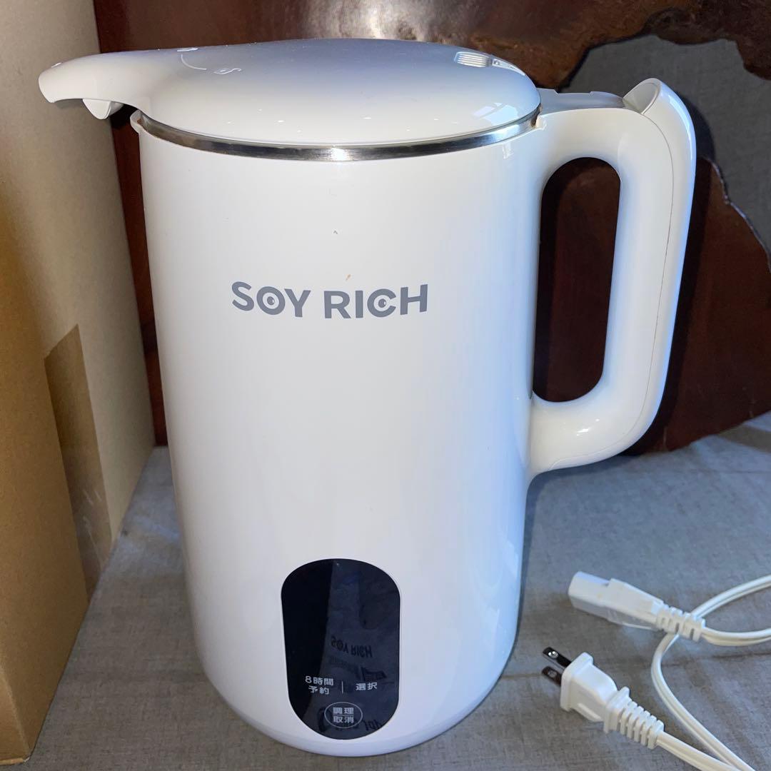 SOY RICH ソイリッチ　完全豆乳メーカー　DJ10B-P27E　調理家電