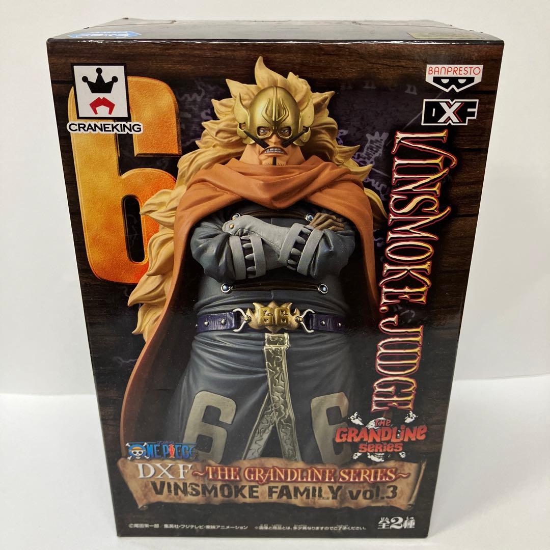 未開封フィギュア　ヴィンスモーク・ジャッジ