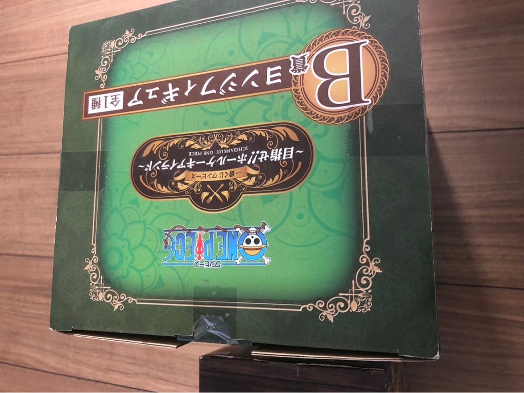 未開封フィギュア　ヴィンスモーク・ジャッジ