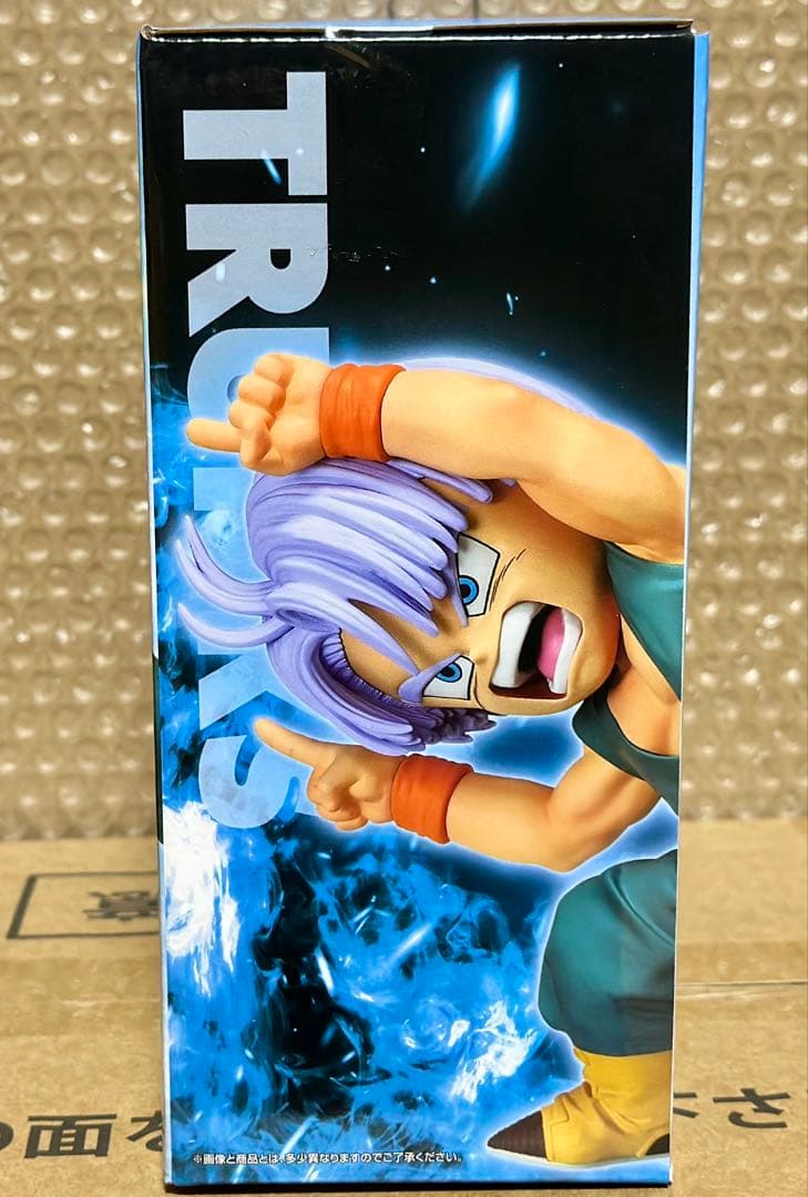 ドラゴンボール一番くじD賞 孫悟天&トランクスフィギュア