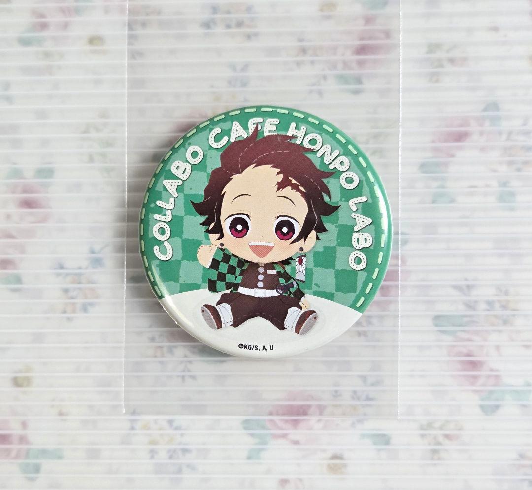 鬼滅の刃 築地銀だこ 受注生産限定 ufotable描き下ろし缶バッジ 無一郎