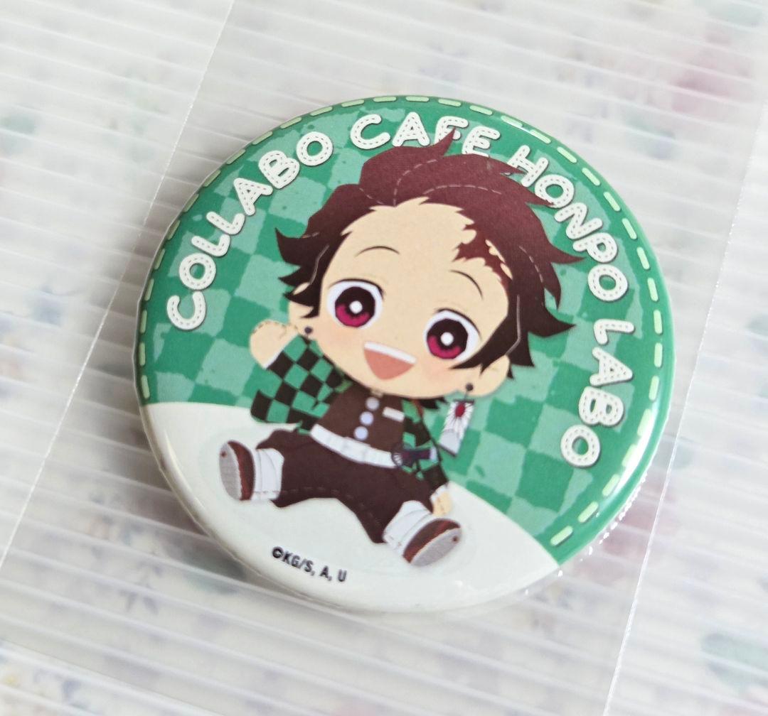 鬼滅の刃 築地銀だこ 受注生産限定 ufotable描き下ろし缶バッジ 無一郎