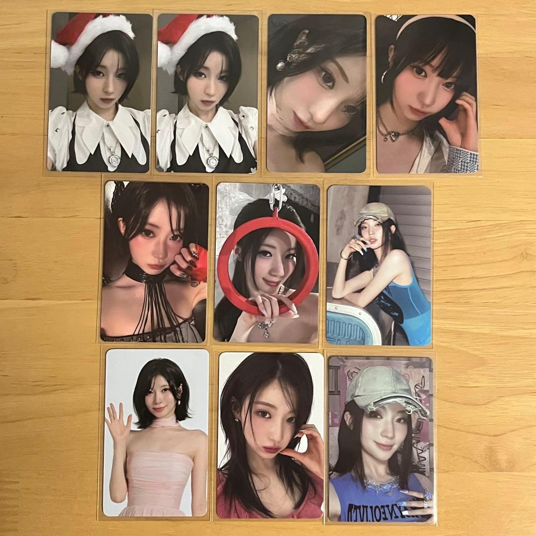 BABYMONSTER アサ トレカ 22枚セット