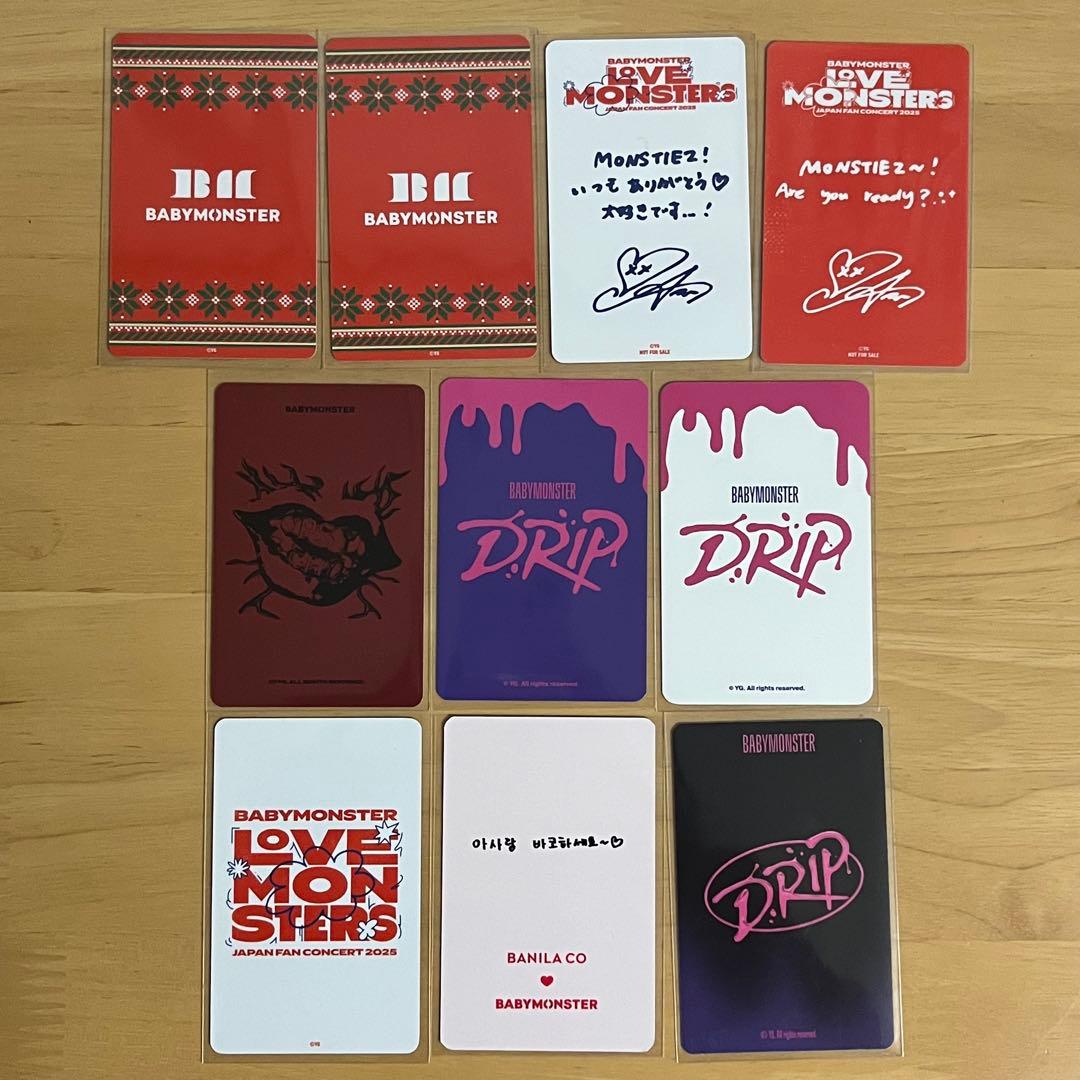 BABYMONSTER アサ トレカ 22枚セット