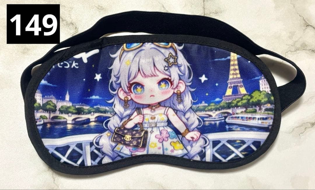 ピクミン  キャラクターグッズ