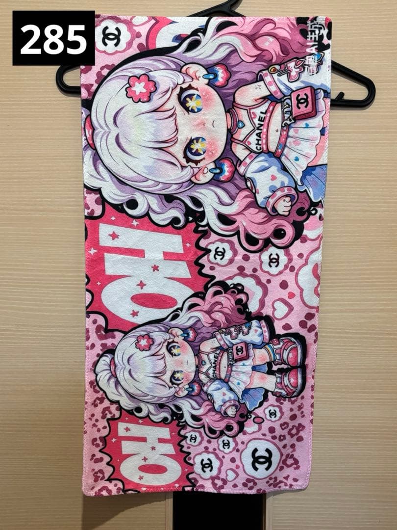 ピクミン  キャラクターグッズ