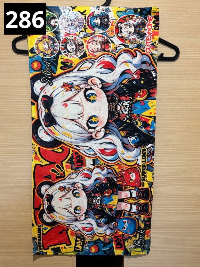 ピクミン  キャラクターグッズ