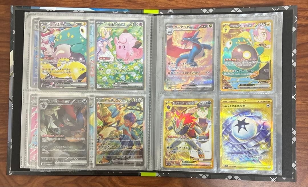 バトルパートナーズ　フルコンプ