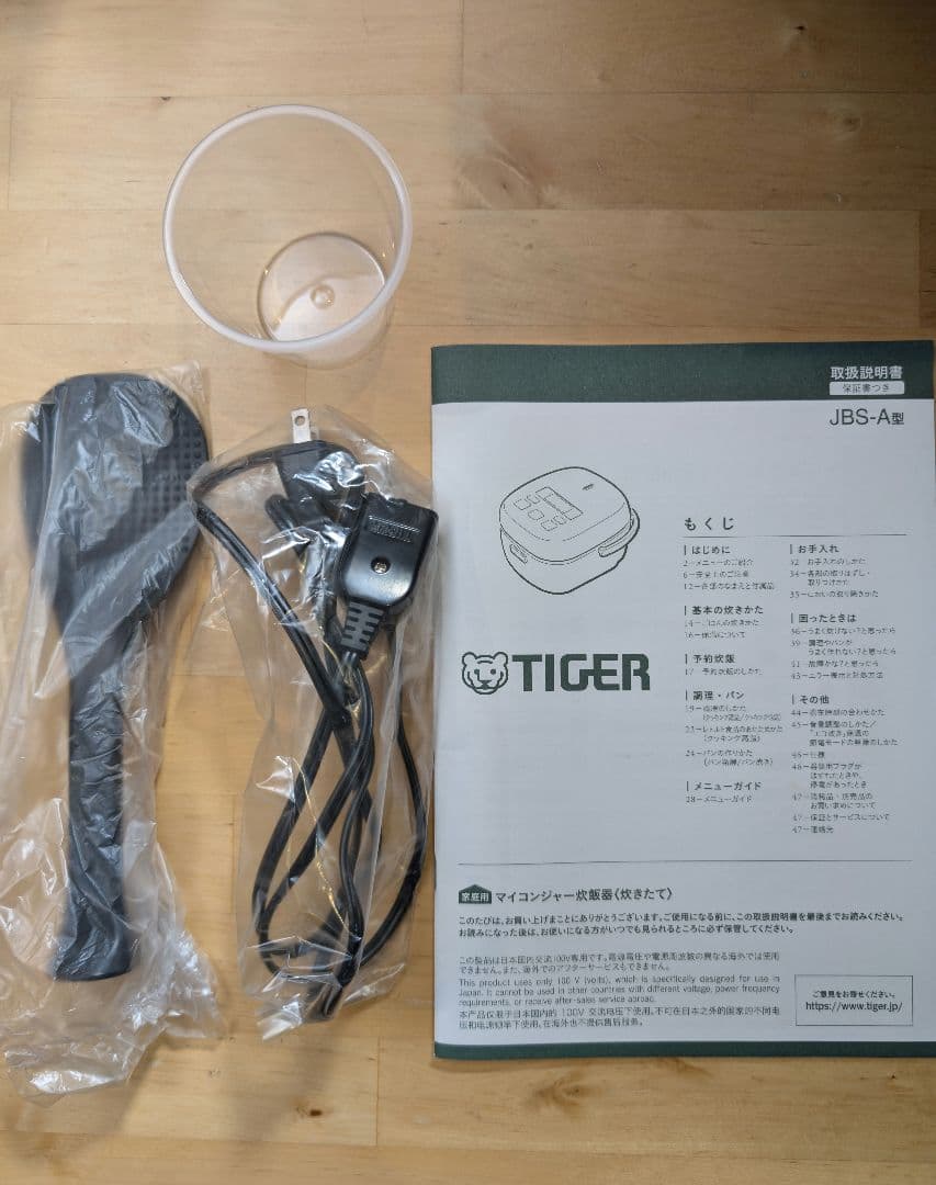タイガー 炊飯器 3合炊き JBS-A055WM 【美品】