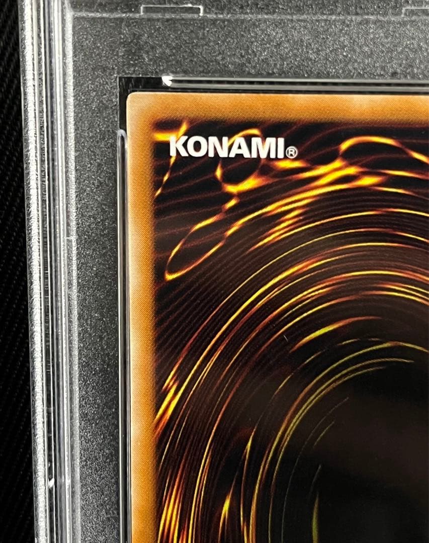 遊戯王　ジェノサイドキングデーモン　レリーフ　アルティメットレア　PSA9
