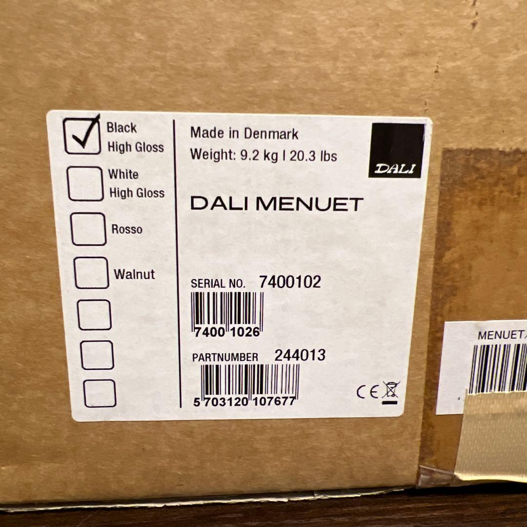 【土日限定値引き】DALI MENUET ブラック スピーカー
