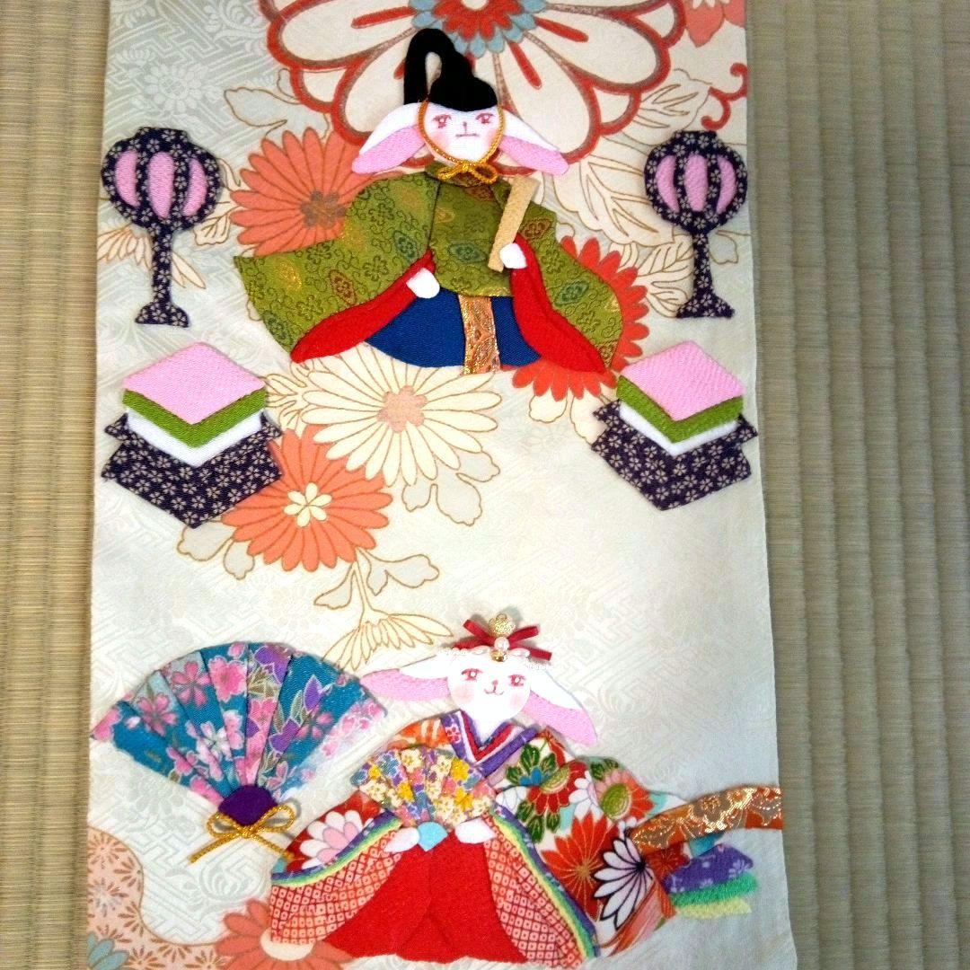 押し絵タペストリー　嬉しいひな祭り