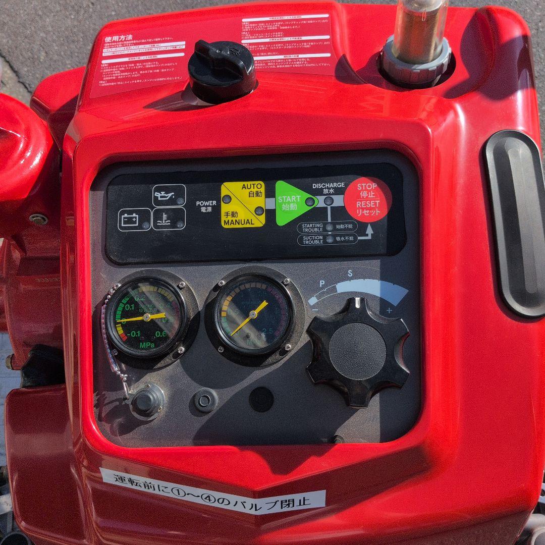 TOHATSU LE2000A 散水・消火エンジンポンプ 　トーハツ