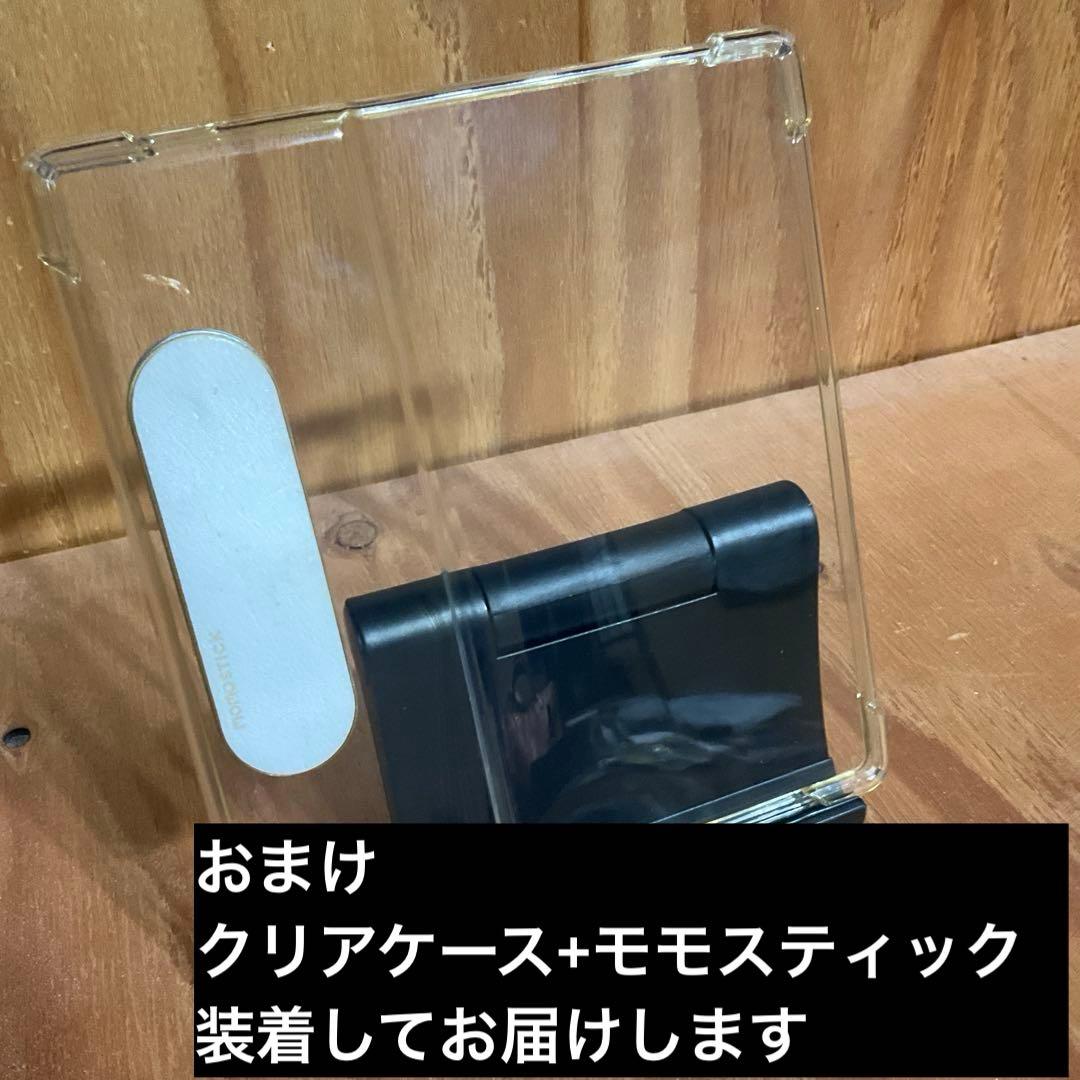 【超美品】Kindle Oasis 第9世代 32GB 広告なし 防水IPX8