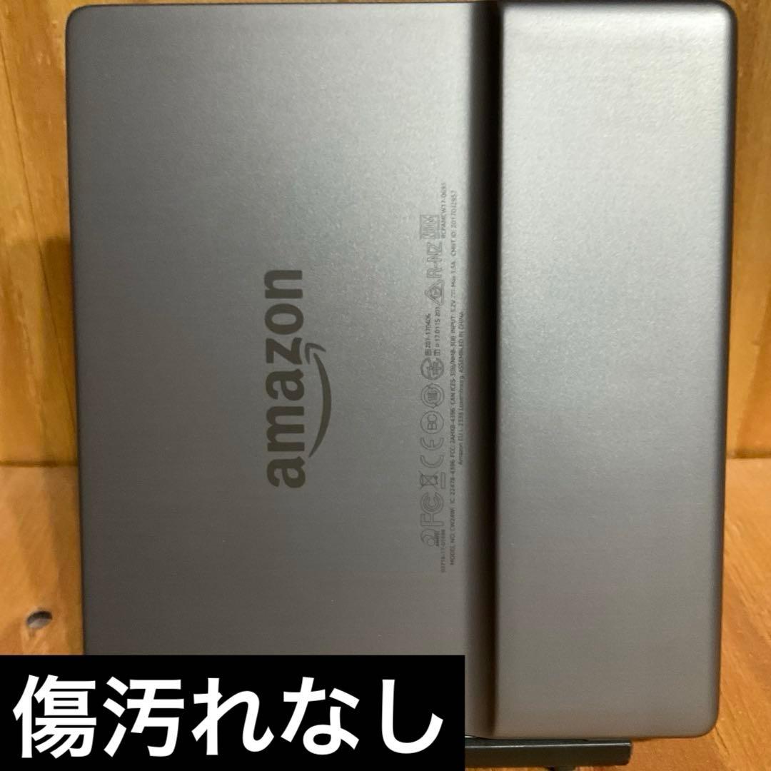 【超美品】Kindle Oasis 第9世代 32GB 広告なし 防水IPX8