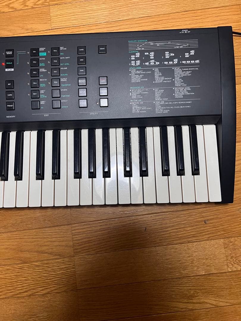 YAMAHA ヤマハ　 V50 シンセサイザー