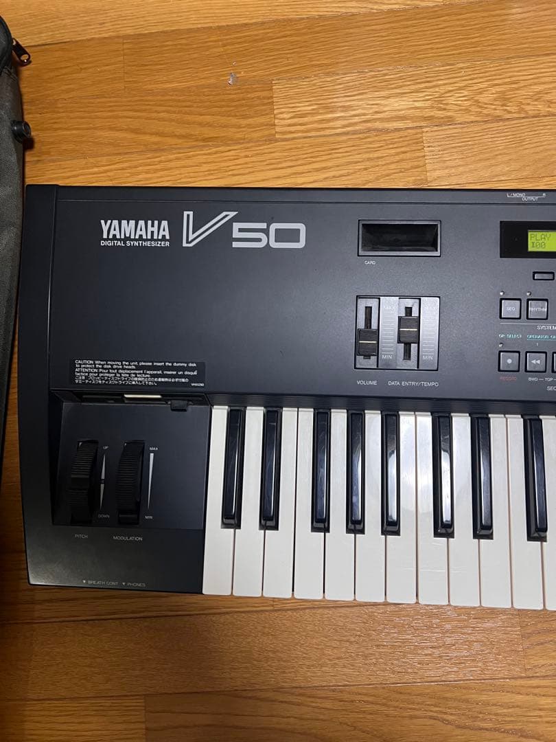 YAMAHA ヤマハ　 V50 シンセサイザー