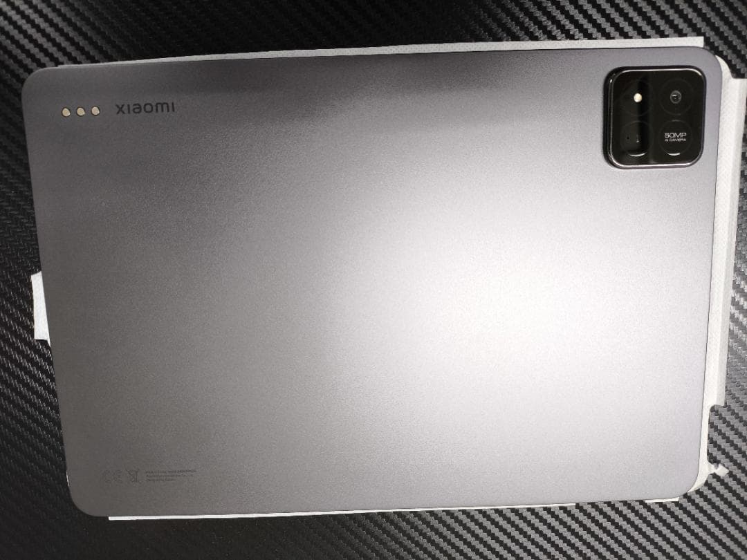Androidタブレット本体 Xiaomi Pad 7 Pro Gray 12GB RAM 512GB ROM