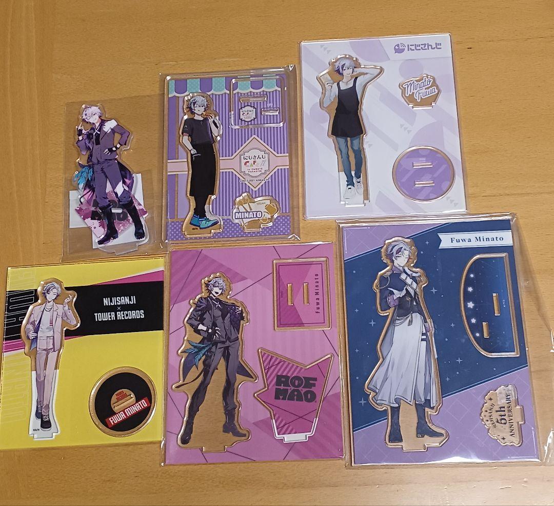 にじさんじ グッズ 不破湊 まとめ売り