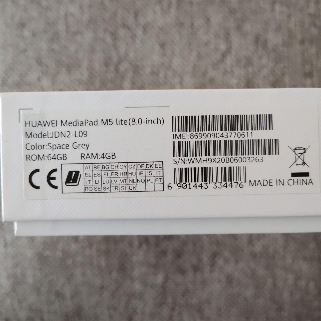 HUAWEI MediaPad M5 lite JDN2-L09 LTEモデル