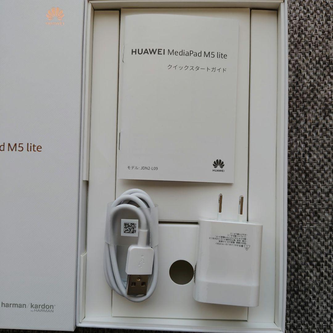HUAWEI MediaPad M5 lite JDN2-L09 LTEモデル