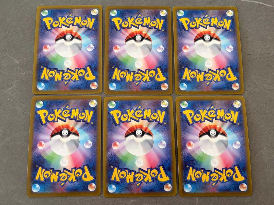 ミュウツーV ポケモンGO スペシャルセット プロモ まとめ売り 美品 セット
