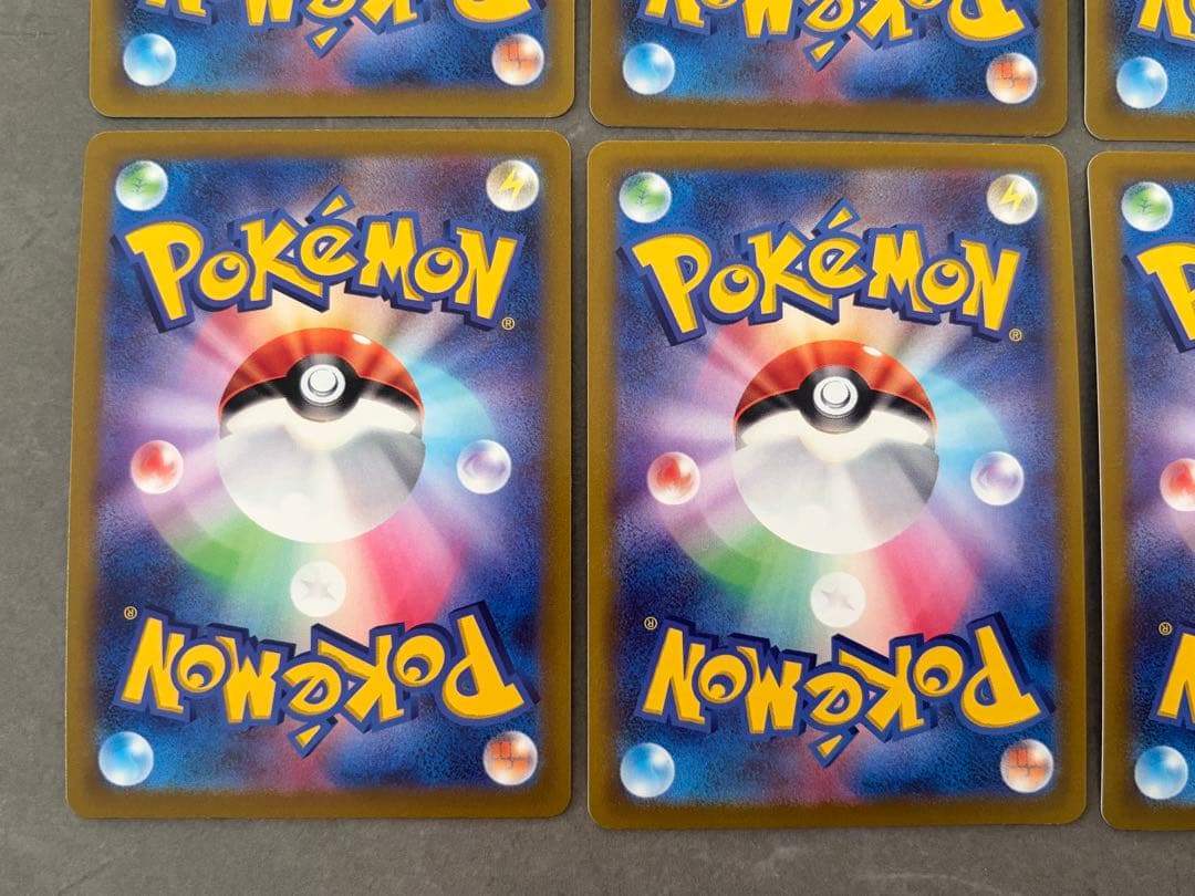 ミュウツーV ポケモンGO スペシャルセット プロモ まとめ売り 美品 セット