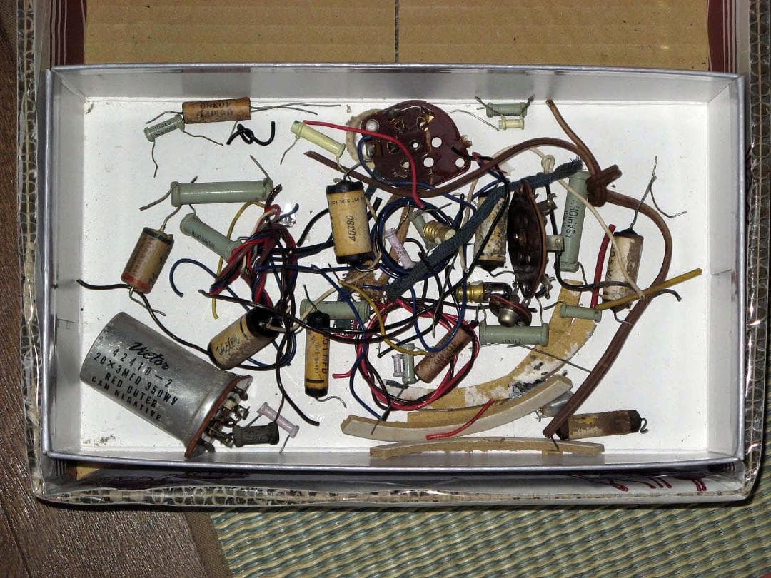 Victor AMラジオ　R-601C