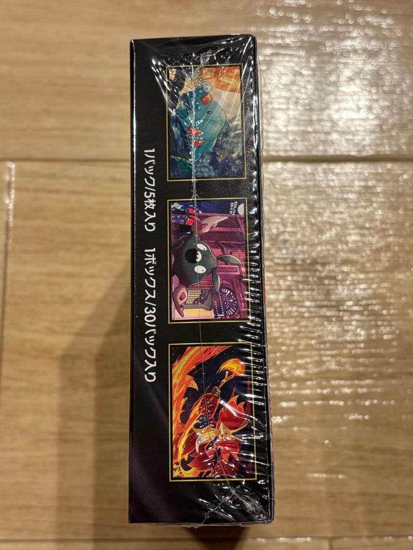 [即日発送]ポケモン　ニンジャスピナー　シュリンク付き　1BOX