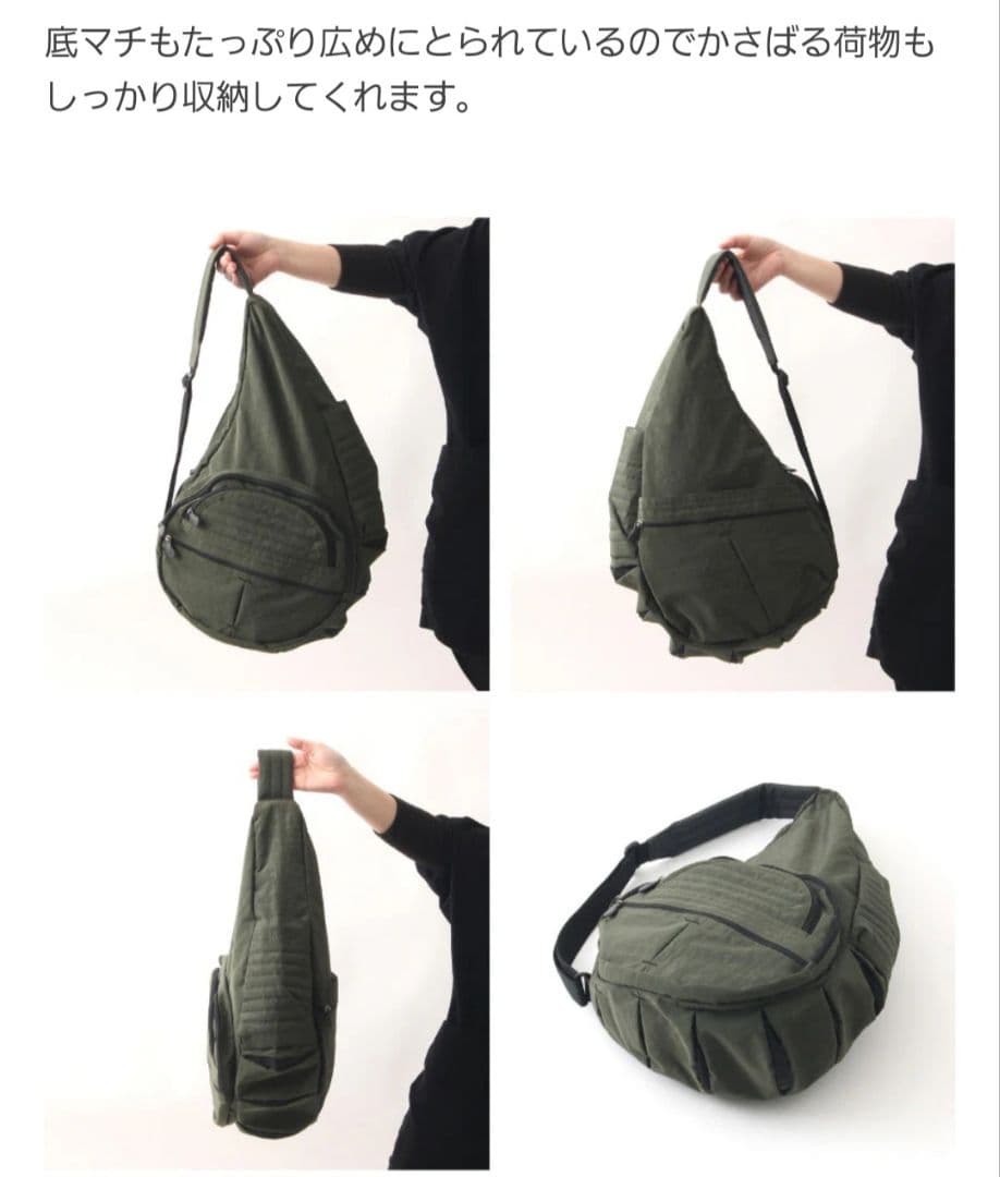 ボディバッグ・ウエストポーチ HEALTHY BACK BAG