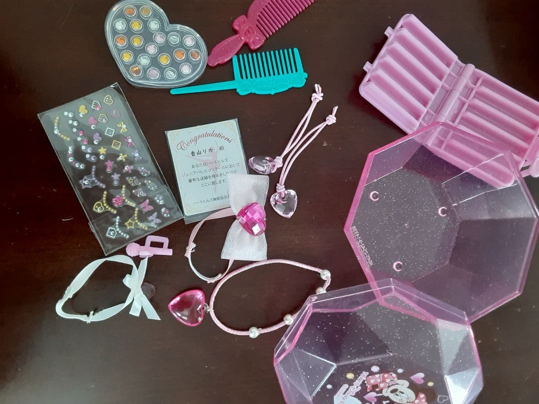 リカちゃん　画像のもの全部まとめて