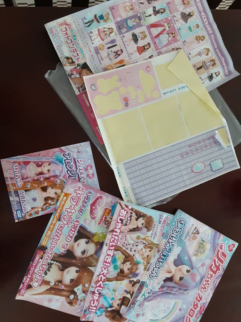 リカちゃん　画像のもの全部まとめて