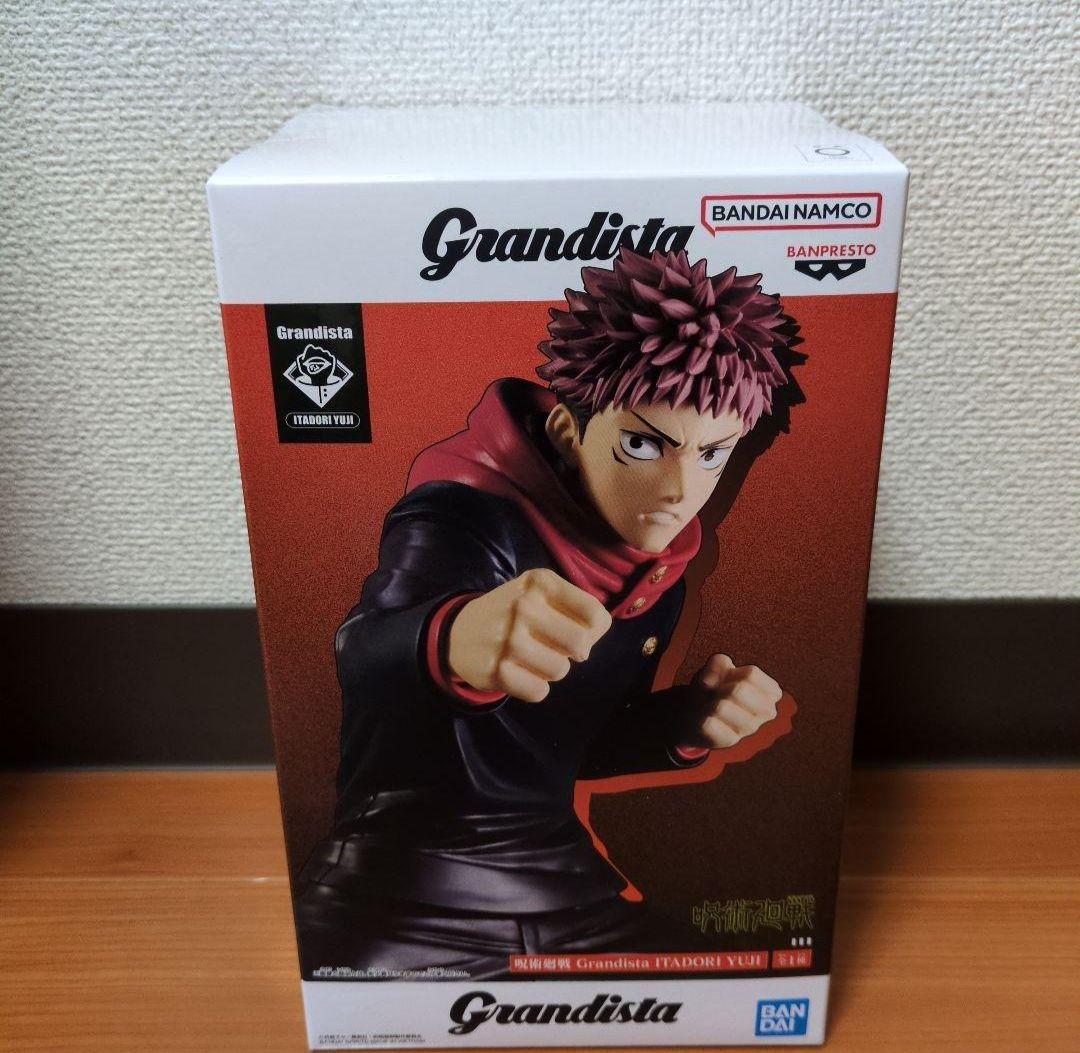 【1点あたり1400円以下！】呪術廻戦 虎杖悠仁Grandista 10体セット