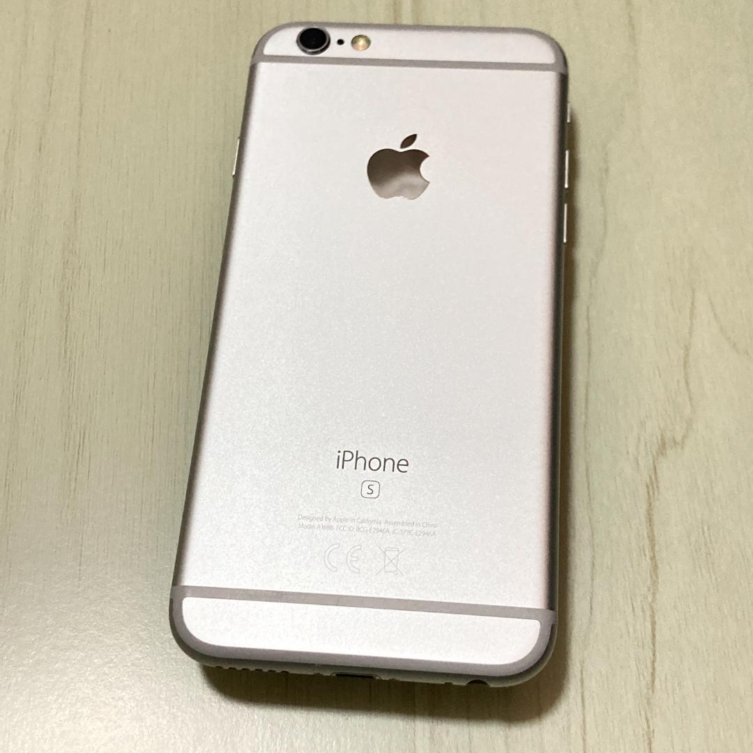 動作品 iPhone 6s シルバー 64GB SIMフリー 充電71％