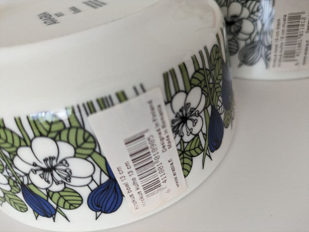 アラビア ARABIA krokus クロッカス　13cmボウルセット