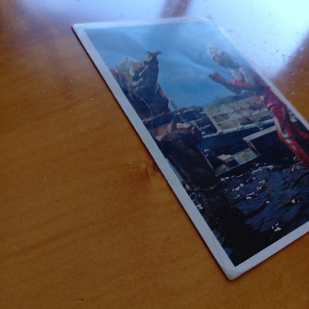 ウルトラセブン５円引きブロマイド ／スペル星人／筆文字／計7枚