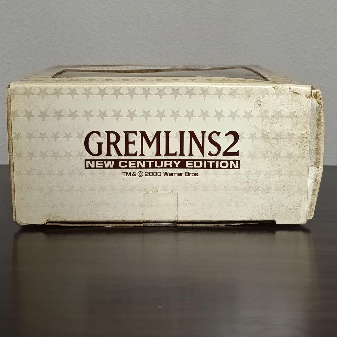 ぬいぐるみ GREMLINS2 PETIT DOLL NEW SENTURY EDISION
