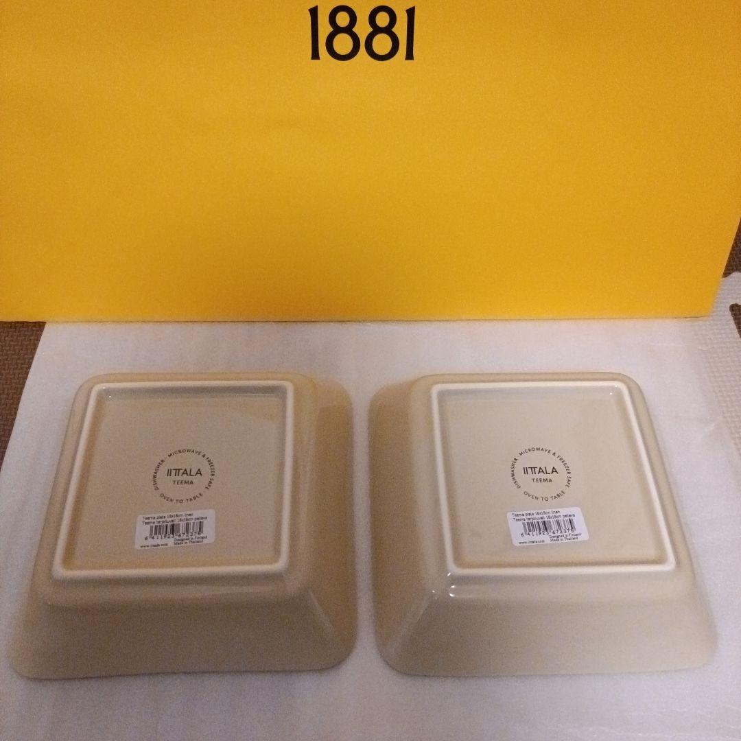 新品★ Teema スクエアプレート 16cm リネン　2枚セット