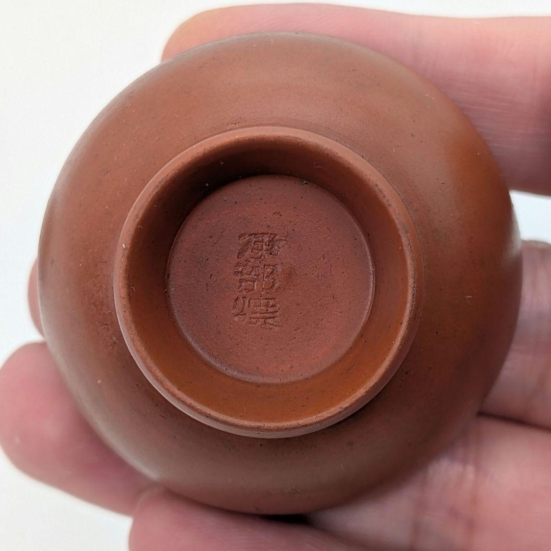 明治～昭和初期 桃蹊堂 備前焼 酒器揃（徳利&ぐい呑二対） 合箱 とっくり 食器