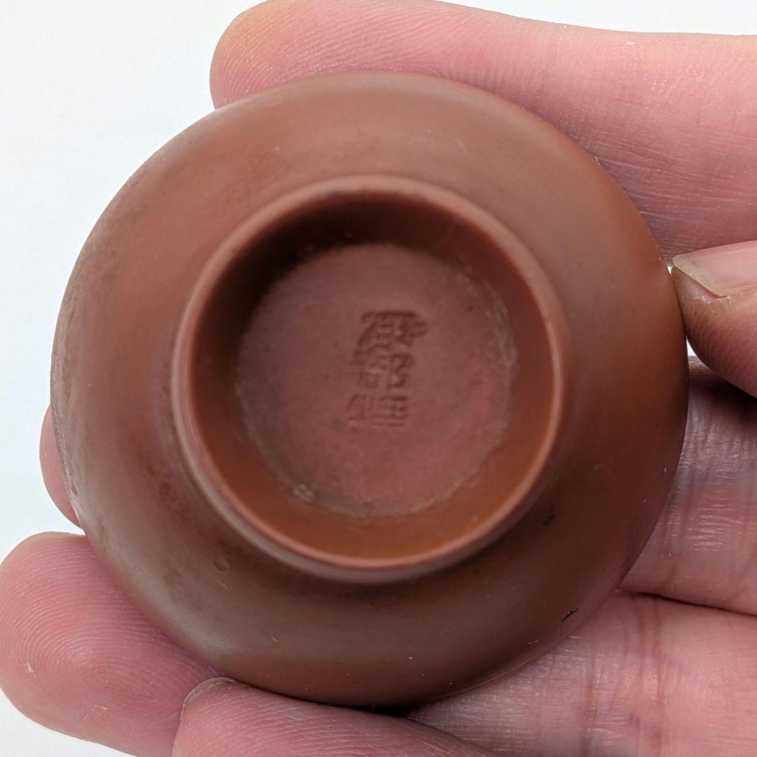 明治～昭和初期 桃蹊堂 備前焼 酒器揃（徳利&ぐい呑二対） 合箱 とっくり 食器