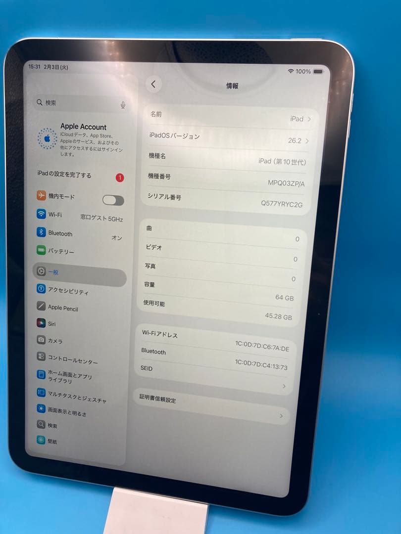 【984】Apple iPad 第10世代 64GB Wi-Fiモデル